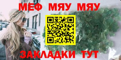гашишное масло Кудымкар