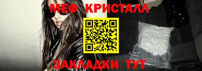 гашишное масло Кудымкар