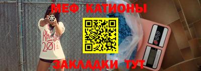гашишное масло Кузнецк