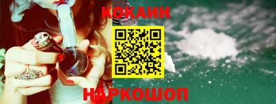ALPHA-PVP Кудрово