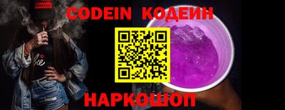 ALPHA-PVP Кудрово