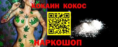 ALPHA-PVP Кудрово