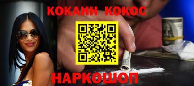 ALPHA-PVP Кудрово