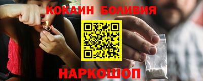 гашишное масло Кудымкар