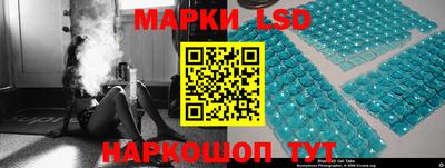 гашишное масло Кузнецк