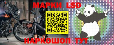 гашишное масло Кудымкар