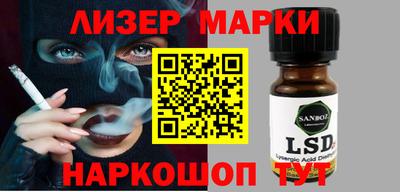 ALPHA-PVP Кудрово