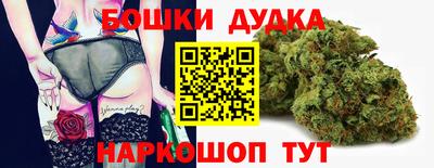 ALPHA-PVP Кудрово