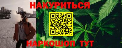 ALPHA-PVP Кудрово