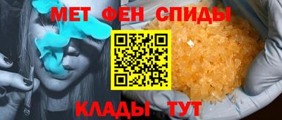ALPHA-PVP Кудрово