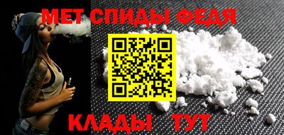 ALPHA-PVP Кудрово