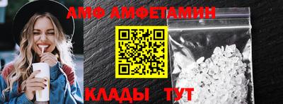 гашишное масло Кудымкар