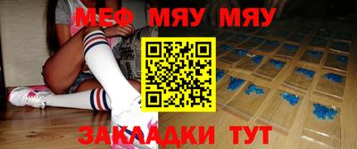 гашишное масло Кузнецк