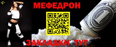 ALPHA-PVP Кудрово