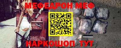 ALPHA-PVP Кудрово