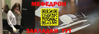 гашишное масло Кудымкар